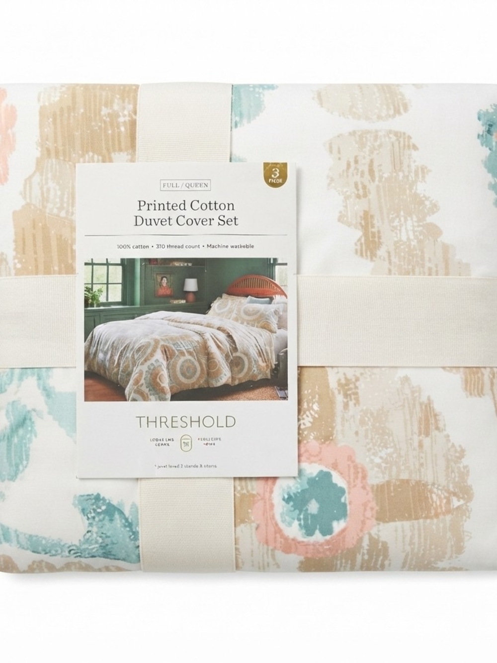 Threshold Printed Cotton Duvet Cover Set - Full/Queen (Brand New)